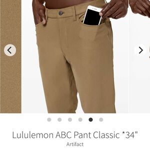 Lululemon Mens ABC Pant Artifact